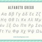Alfabeto grego: Veja os Sons e a Pronúncia das Palavras Gregas!