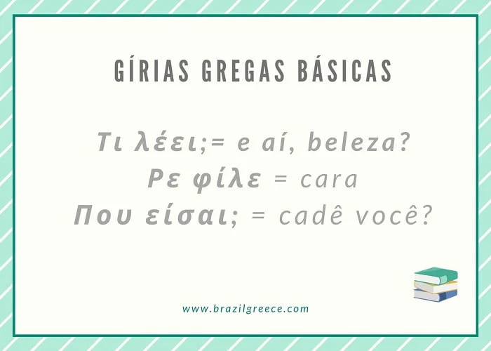 Expressões gregas e gírias para a sua viagem para a Grécia.